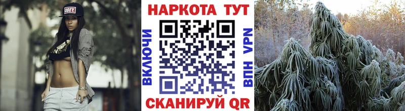 МЕТАМФЕТАМИН Красноперекопск