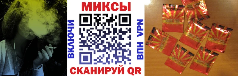 Купить закладки Красноперекопск БУТИРАТ бутик