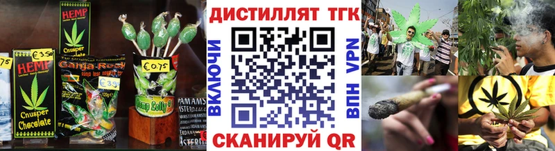 Canna-Cookies марихуана  Купить где  Красноперекопск 