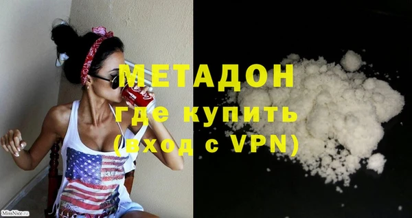 крисы Карталы