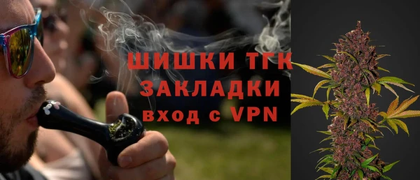 метамфетамин Карпинск