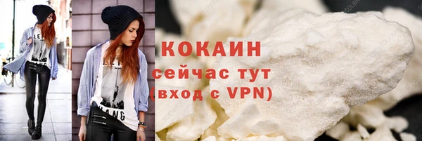 спайс Касимов