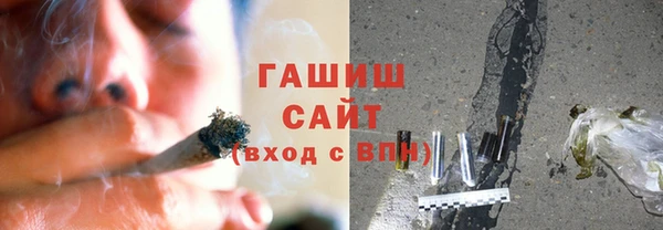 спайс Касимов