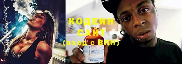 крисы Карталы