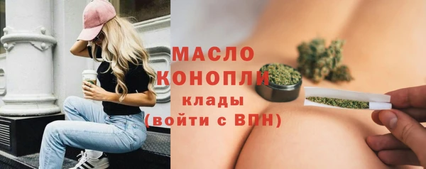 крисы Карталы