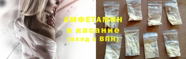 спайс Касимов