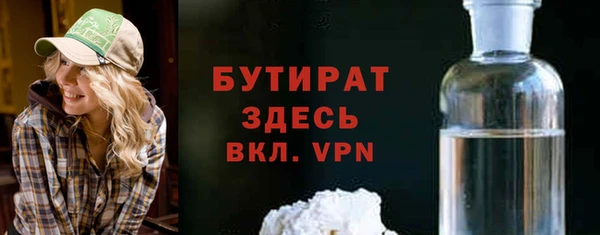 метамфетамин Карпинск