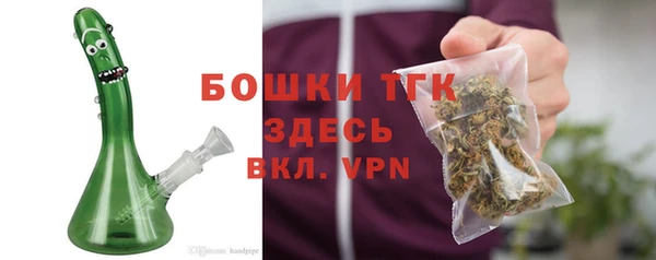 крисы Карталы