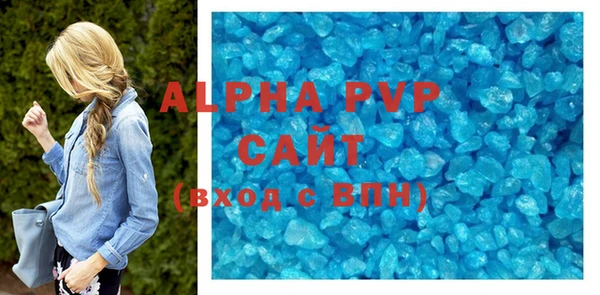 крисы Карталы