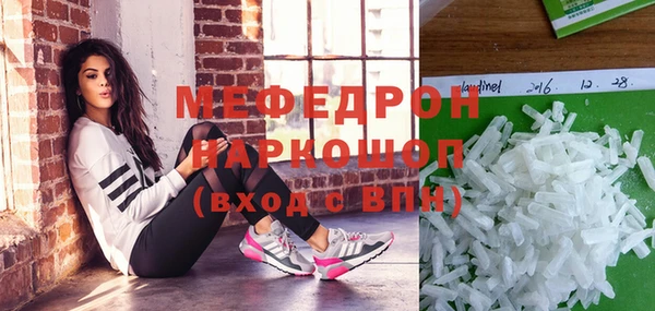 крисы Карталы