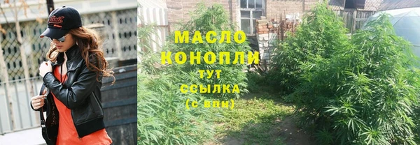 крисы Карталы