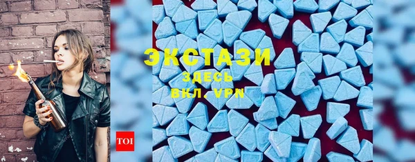 спайс Касимов