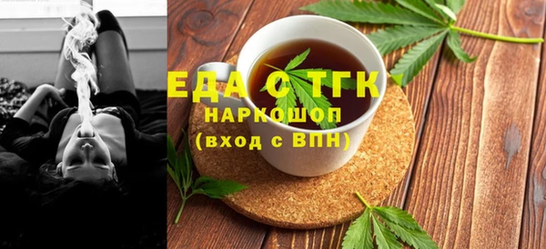 спайс Касимов