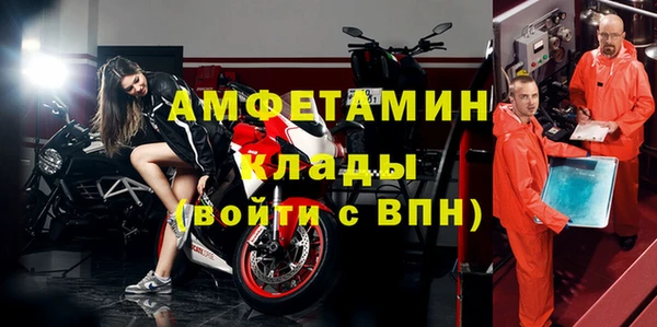 крисы Карталы
