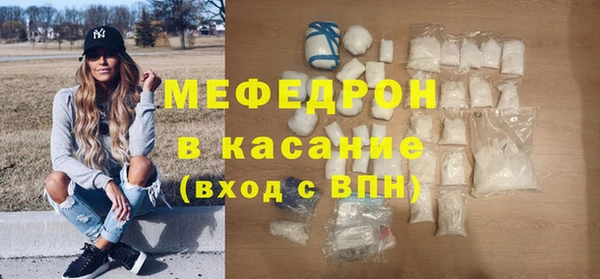 спайс Касимов
