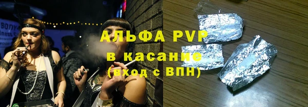 спайс Касимов