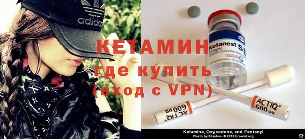 спайс Касимов