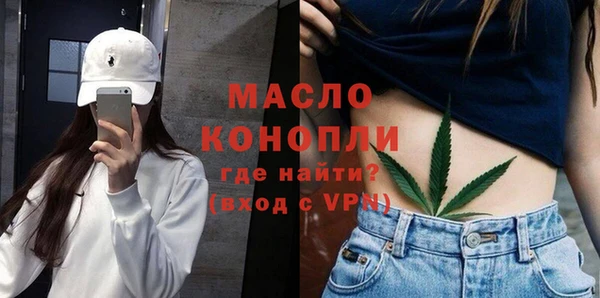 метамфетамин Карпинск