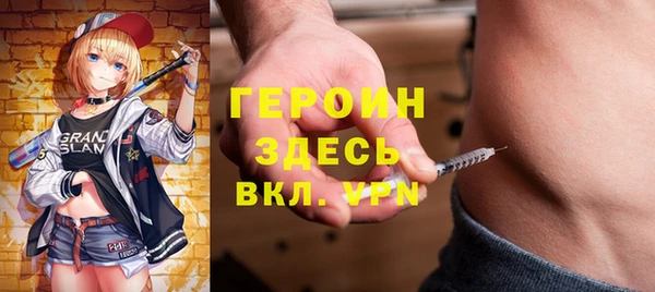 крисы Карталы