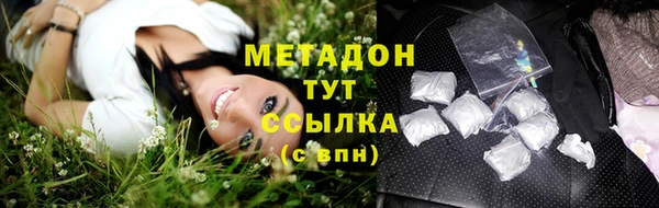 спайс Касимов