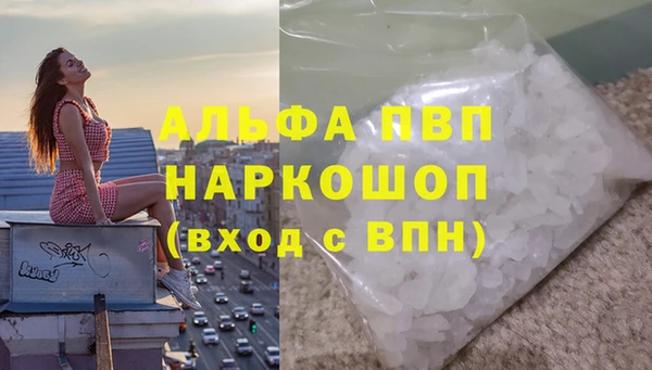 крисы Карталы