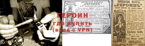 крисы Карталы