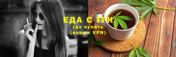 крисы Карталы