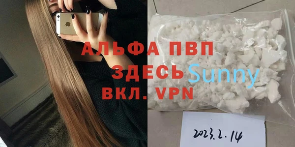 спайс Касимов