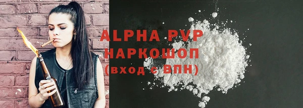 крисы Карталы